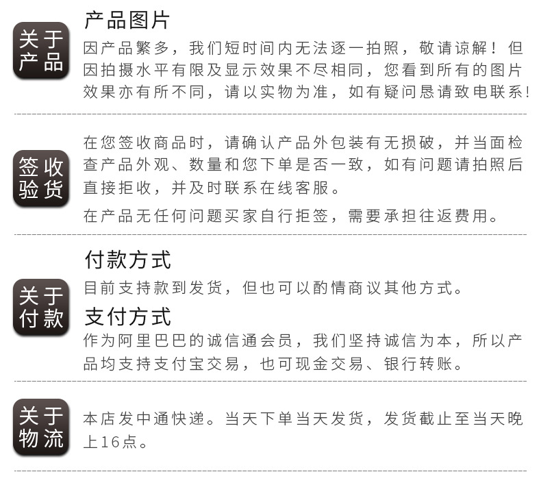 蓝牙便携式扩音器（黑）改后_25