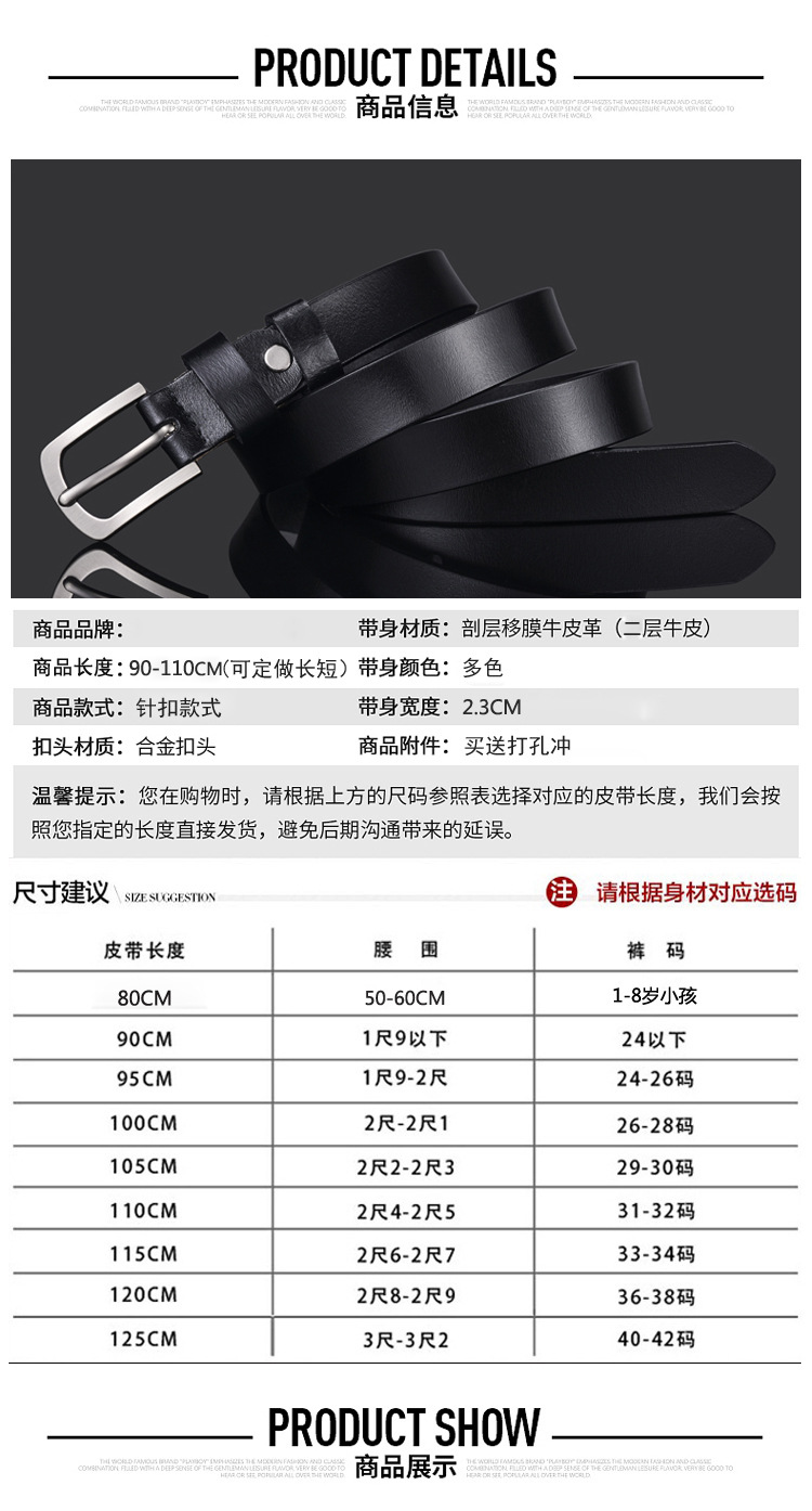 0详图bn