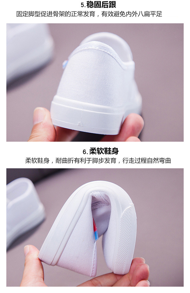 2019072523277050016824w750h115