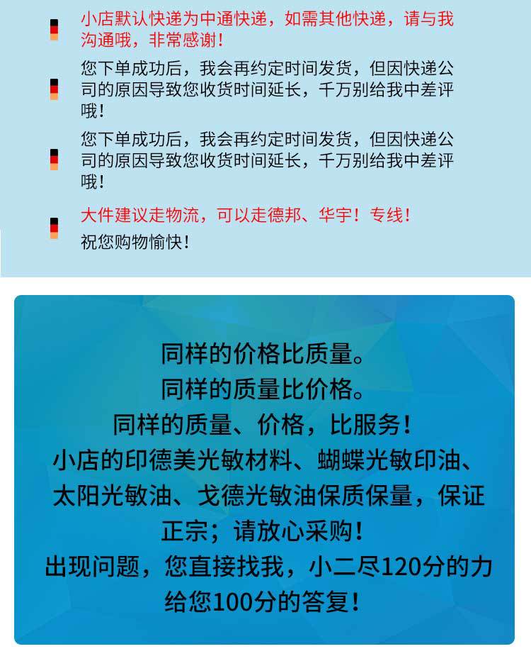 新款RH2040详情页_12