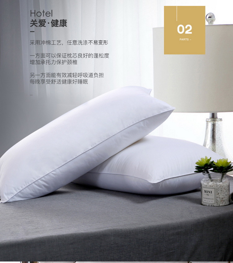 枕芯-详情_04.jpg
