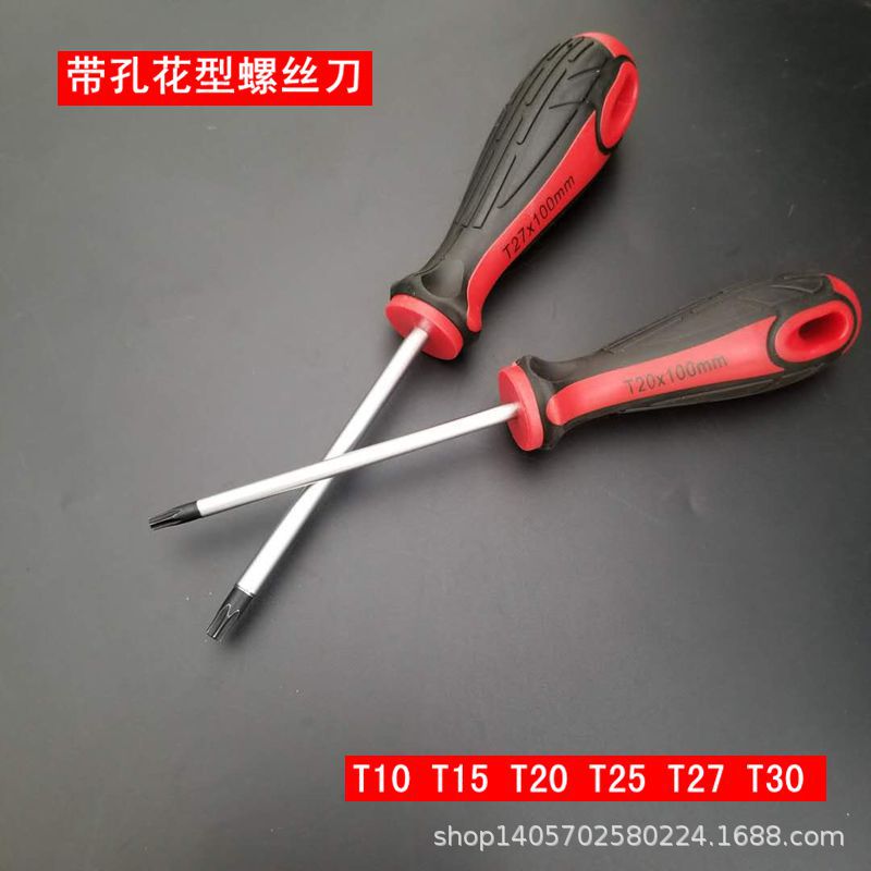 236d42f82c990640399c29fb750be6