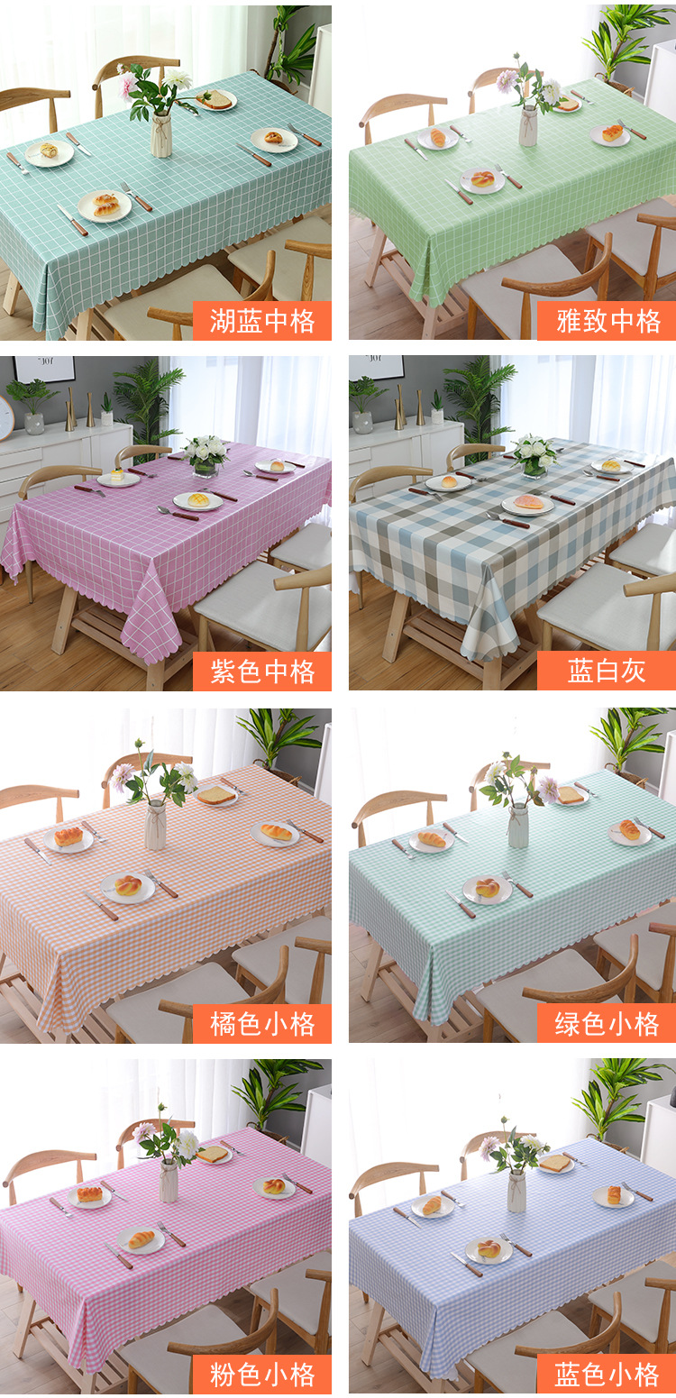 pvc所有产品整合模板_05