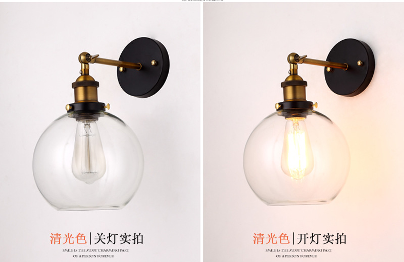 ABCD玻璃壁灯 (14).jpg
