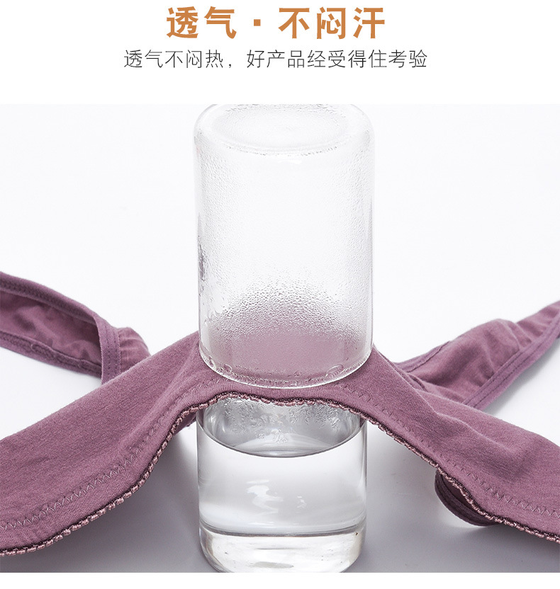 详情1-1_05.jpg