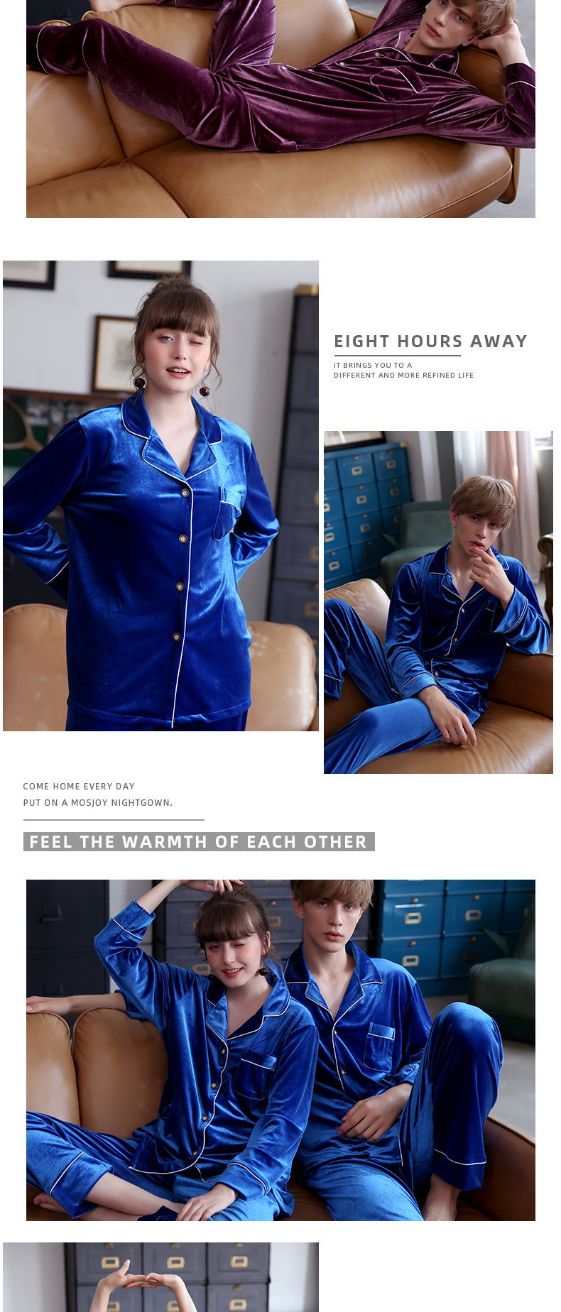 2019冬款金丝绒情侣_07