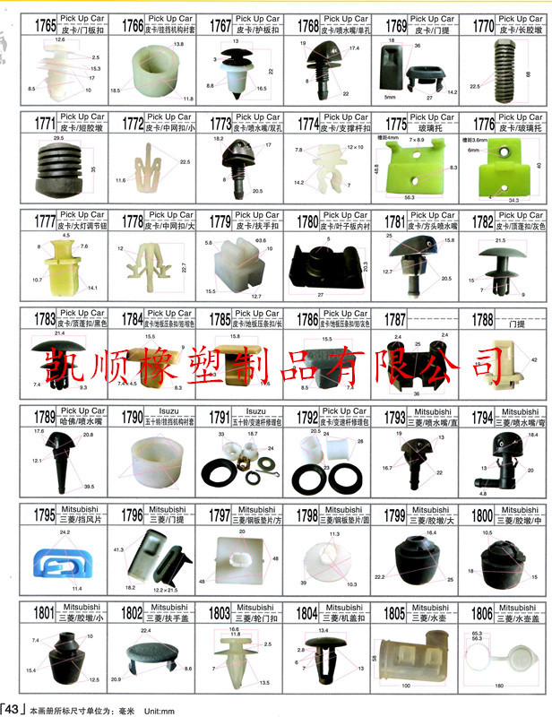 43_副本 - 副本.jpg