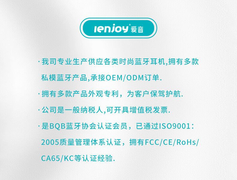 QQ图片20191016161854