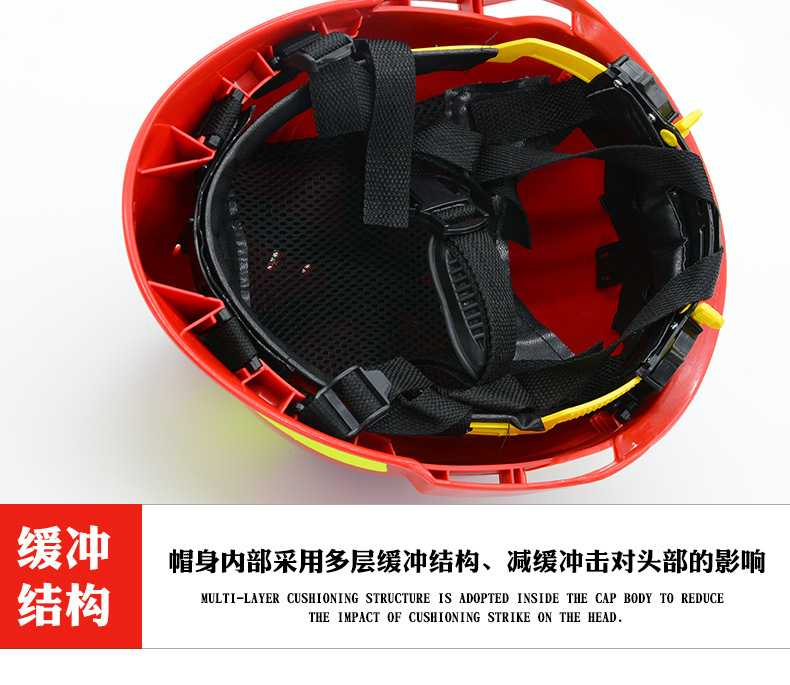 f2型救援头盔_08.jpg