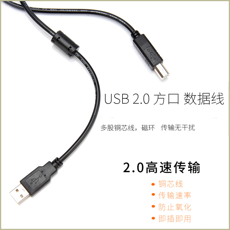 2545663 - 副本