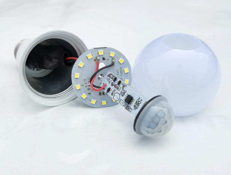 10W15W20W25W雷达感应灯