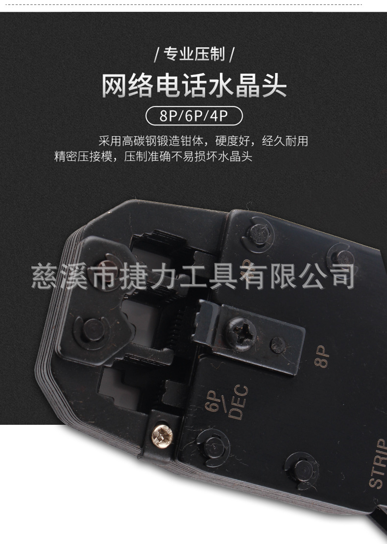 详情_05.jpg