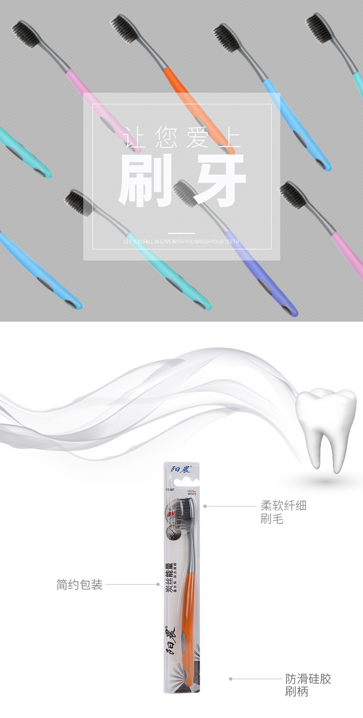详情3_05
