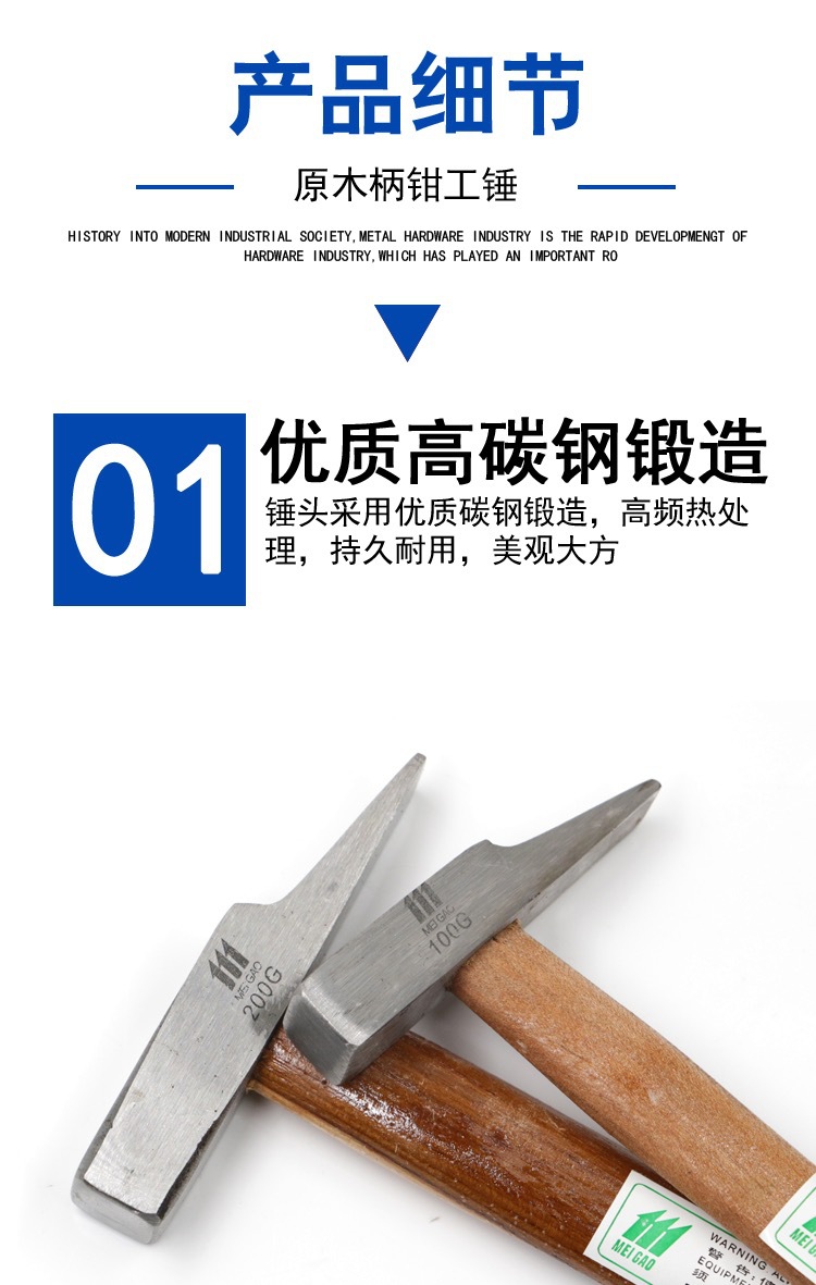 微信图片_20190806162548