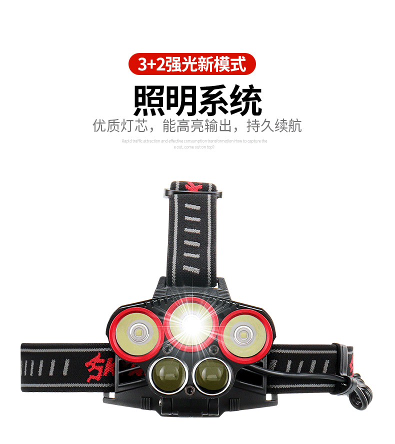 详情页-第1部分 (14).gif