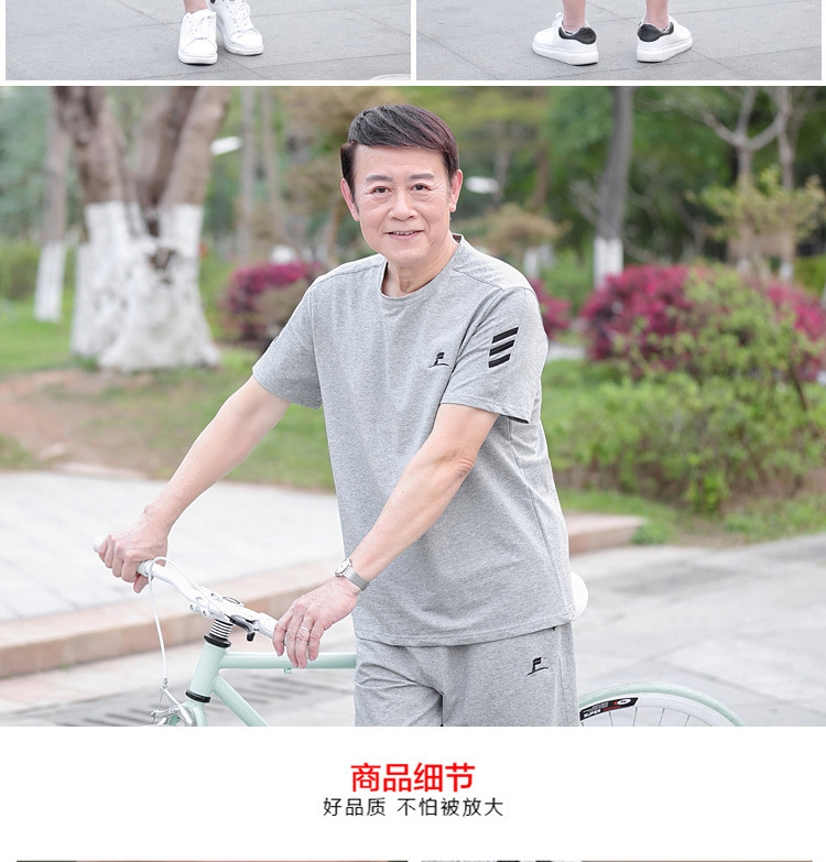 详情页_10.jpg