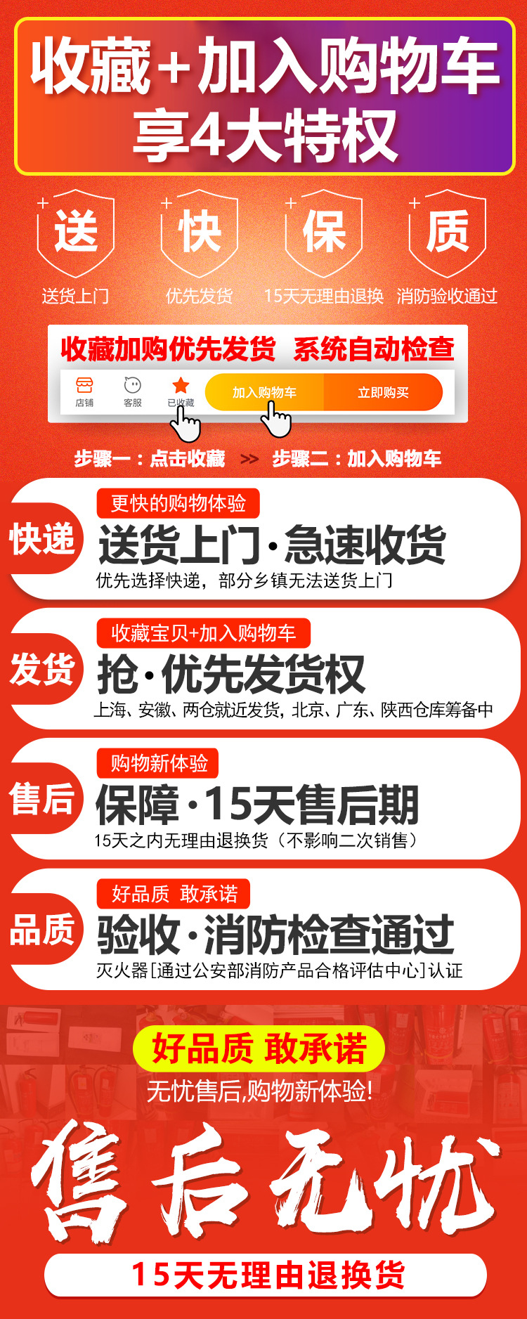 O1CN011w3v45CvpAfepGx_!!254590