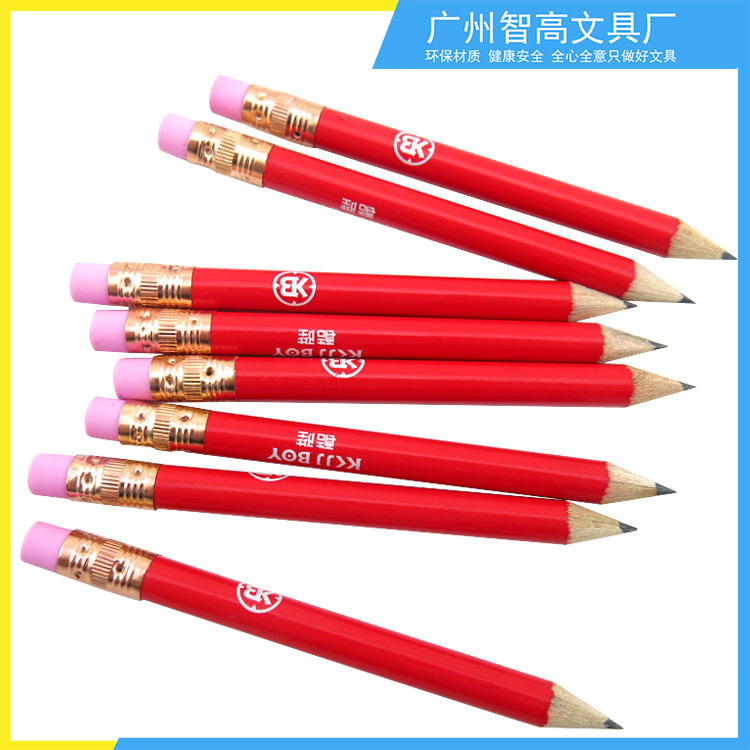 4寸铅笔 1