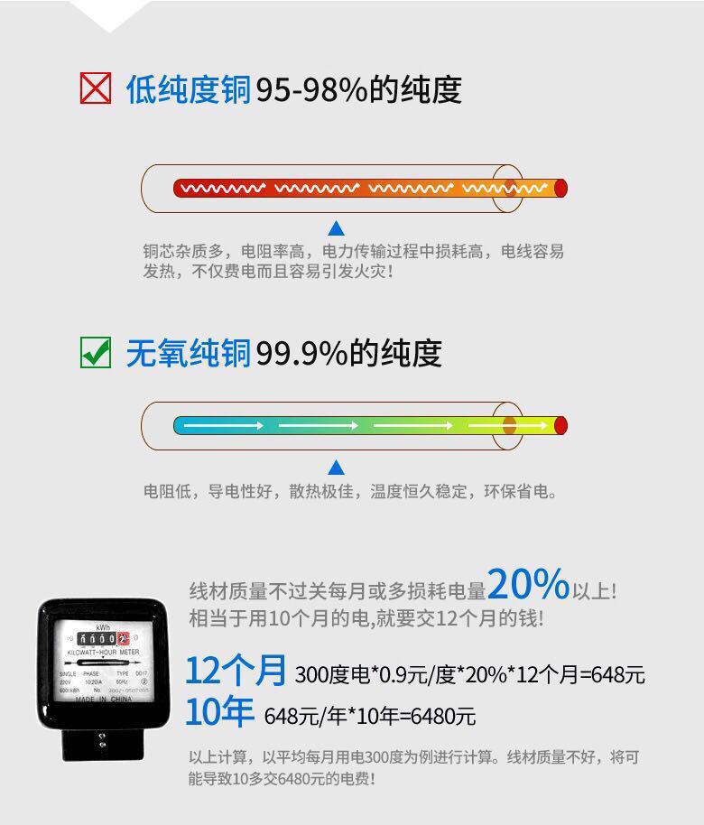微信图片_20190603132828