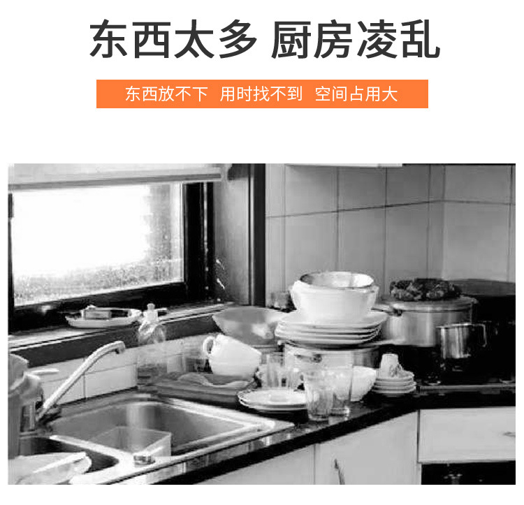 三层圆碗碟架_03.jpg