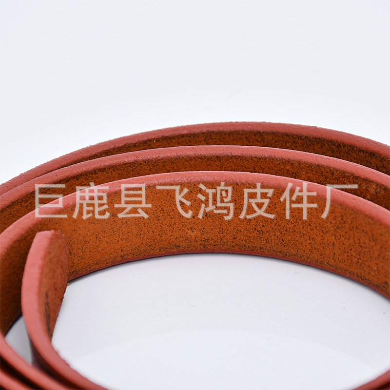 皮带