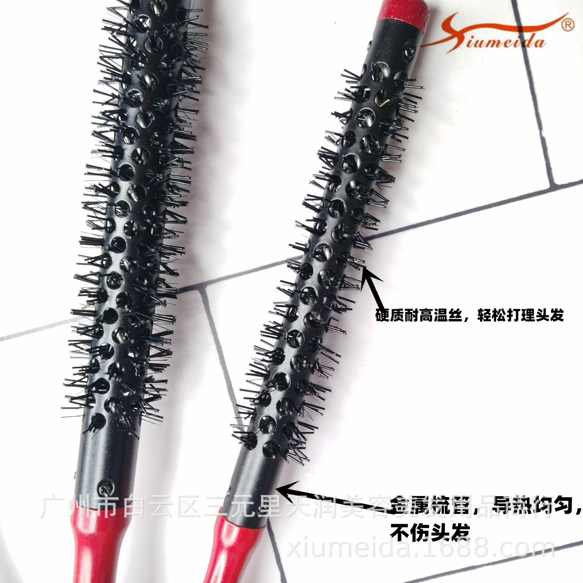 微信图片_20191227131525