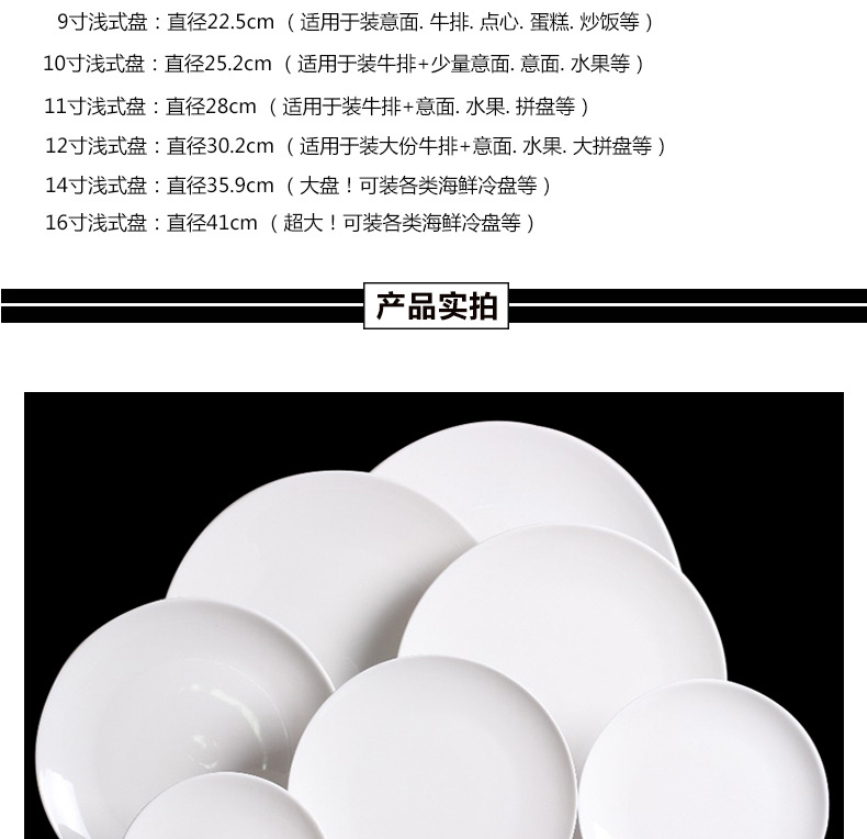 浅盘_09.jpg