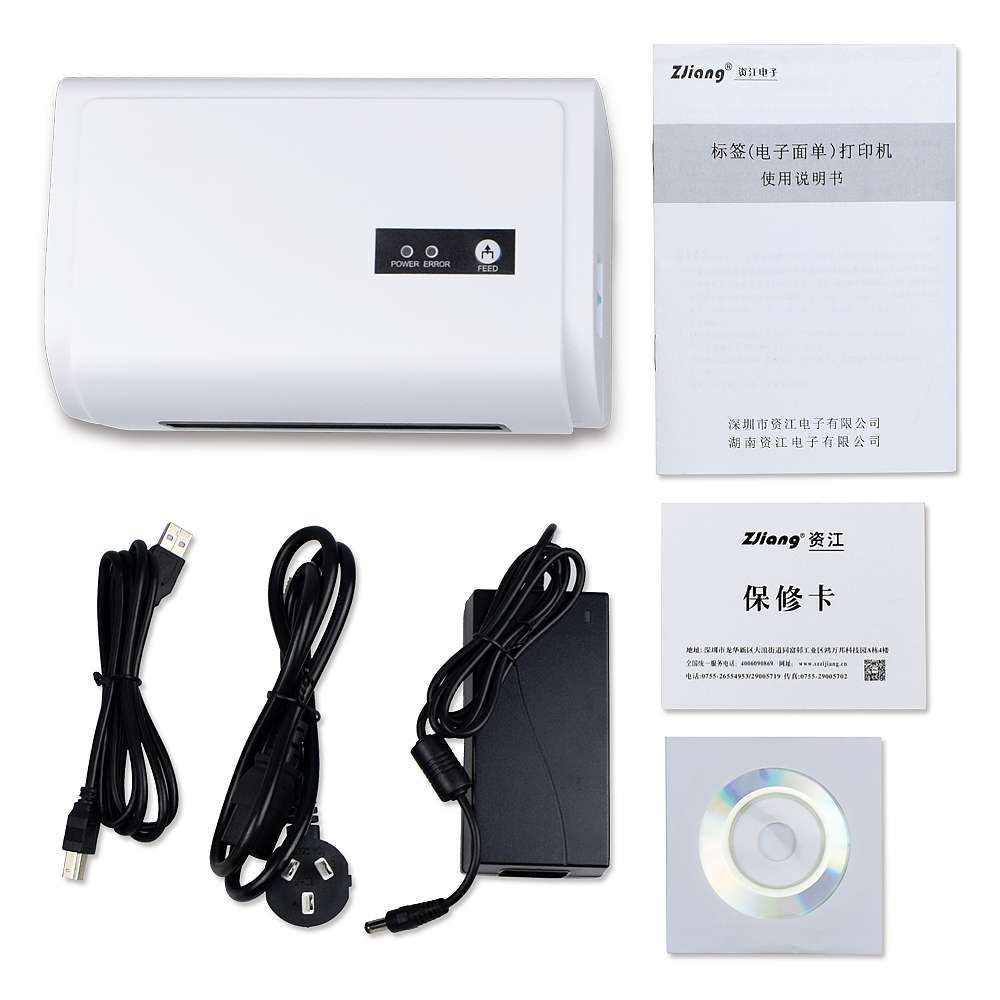 微信图片_20190329135324