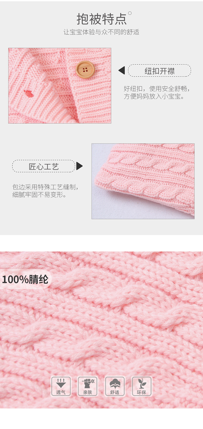 详情_04.jpg?x-oss-process=image/format,png