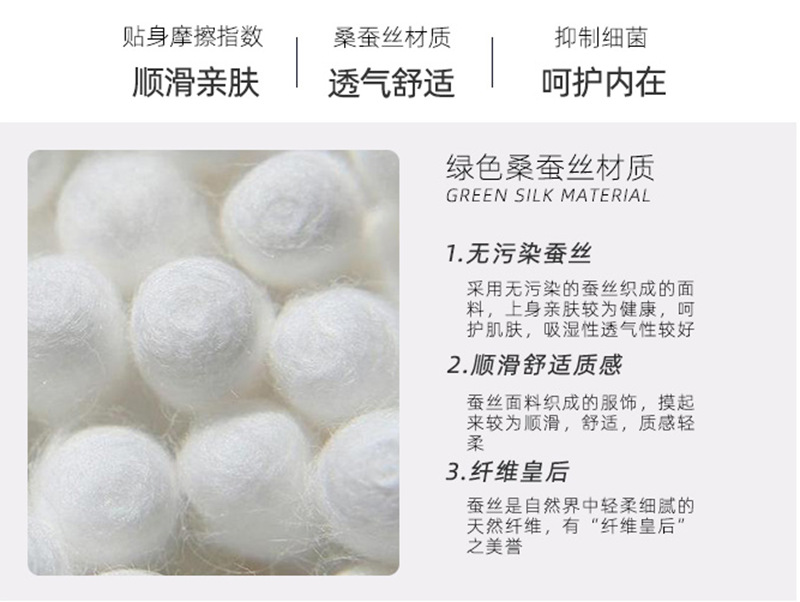 微信图片_20191230140206