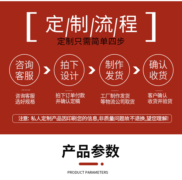 详情_09