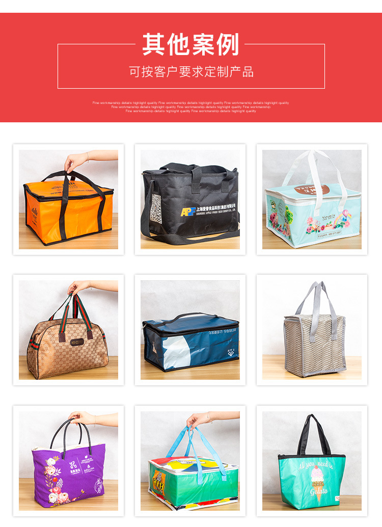 专业覆膜现货无纺布袋定做广告购物袋可定制logo低价格高质量