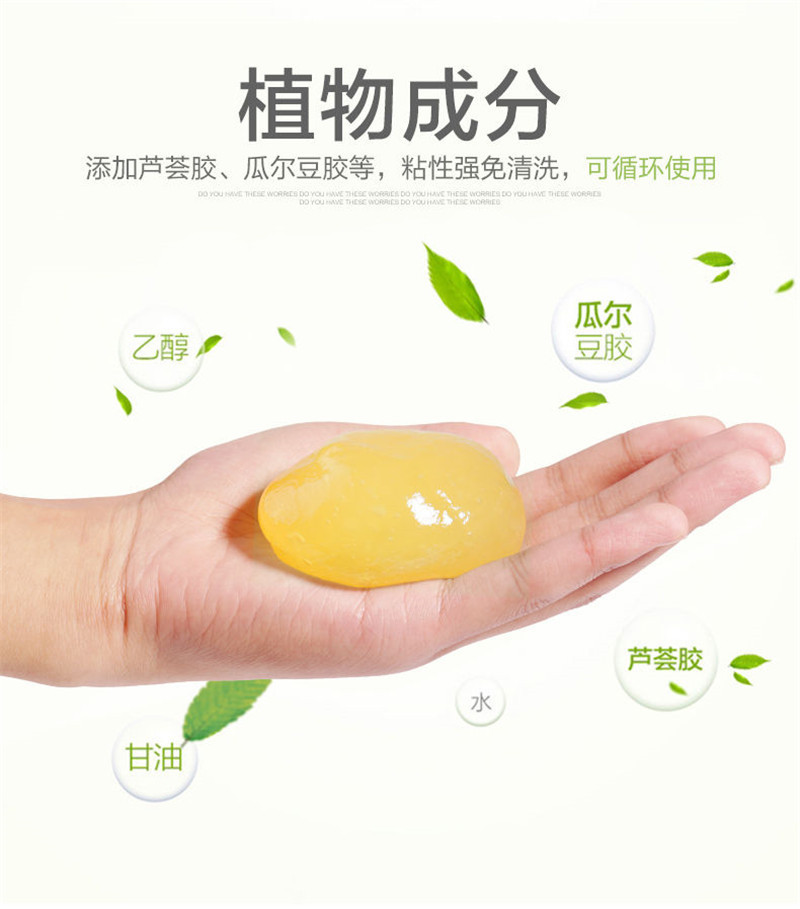 详情图11