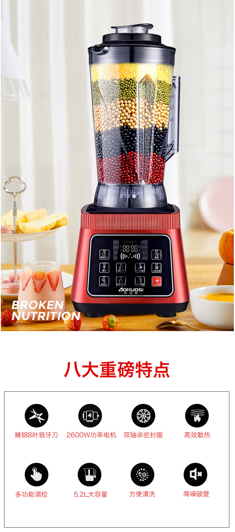 1380C红-5.jpg