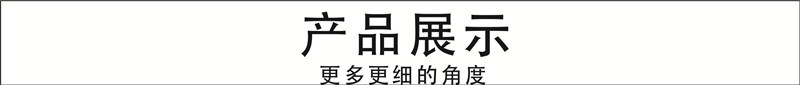 未命名 -23_副本_副本