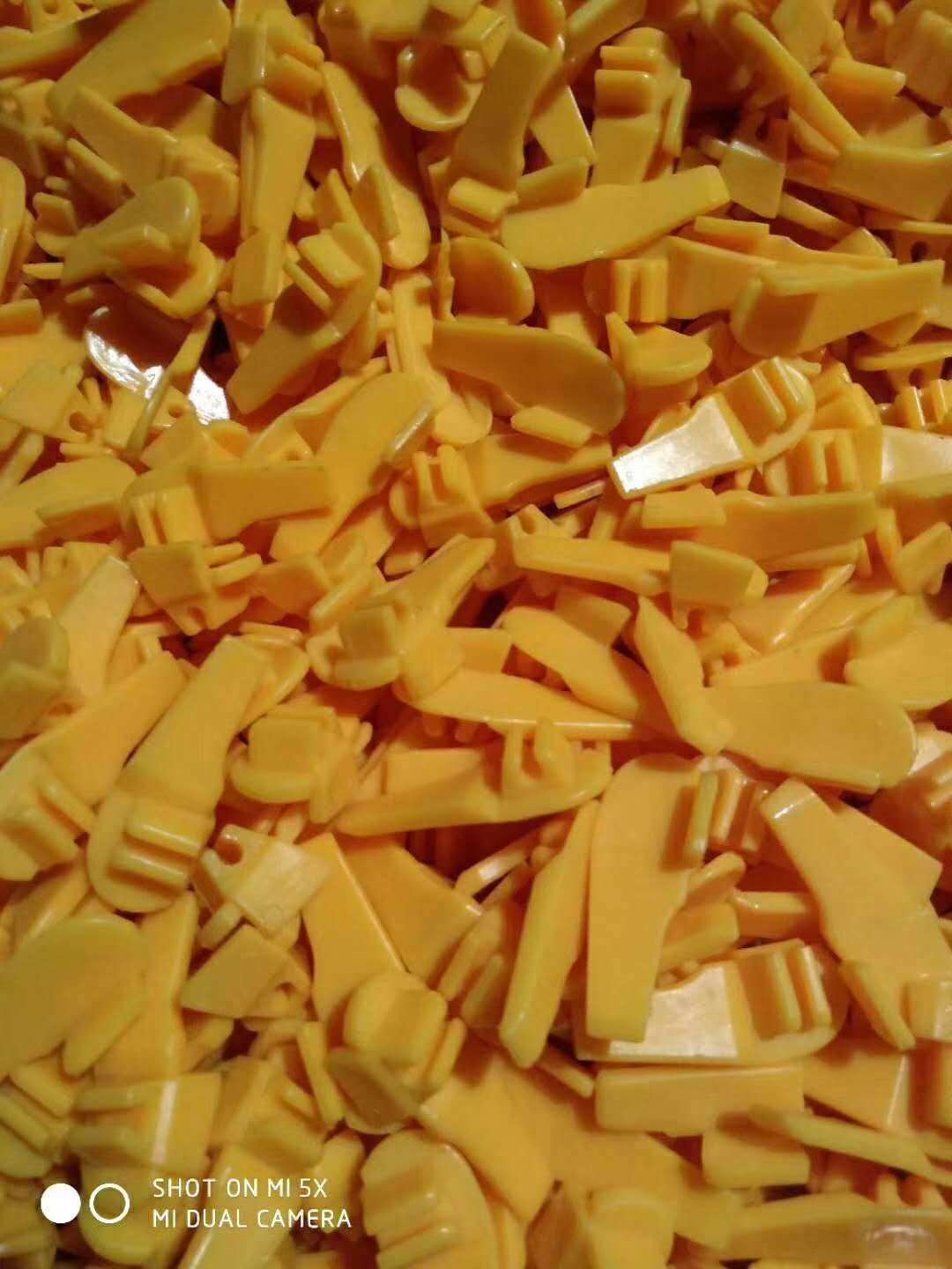 微信图片_20190114220005