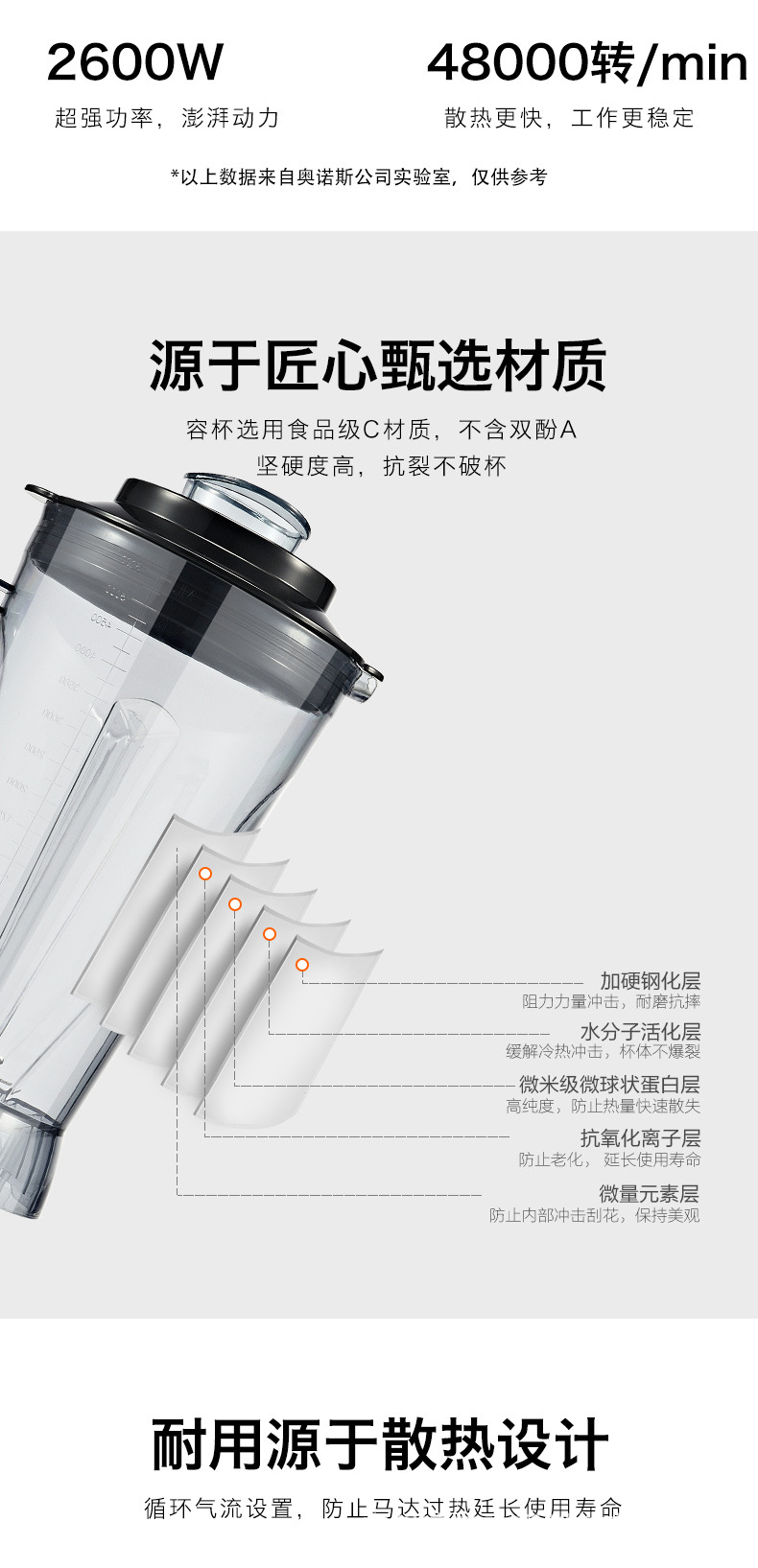 1380C红-8.jpg