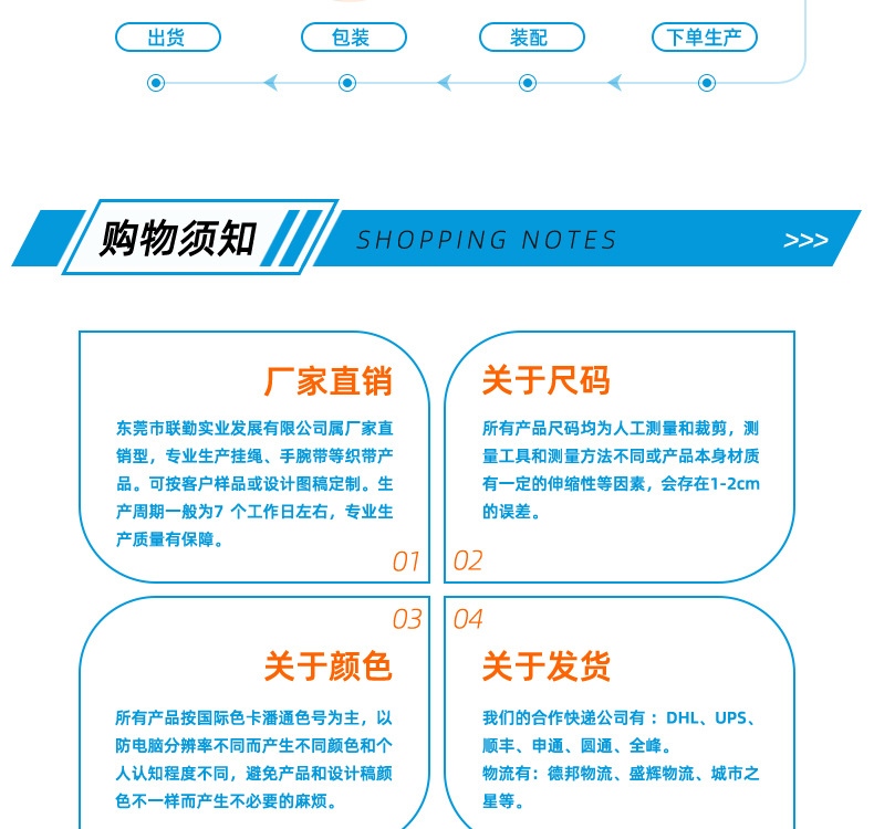 27手环厂家.jpg