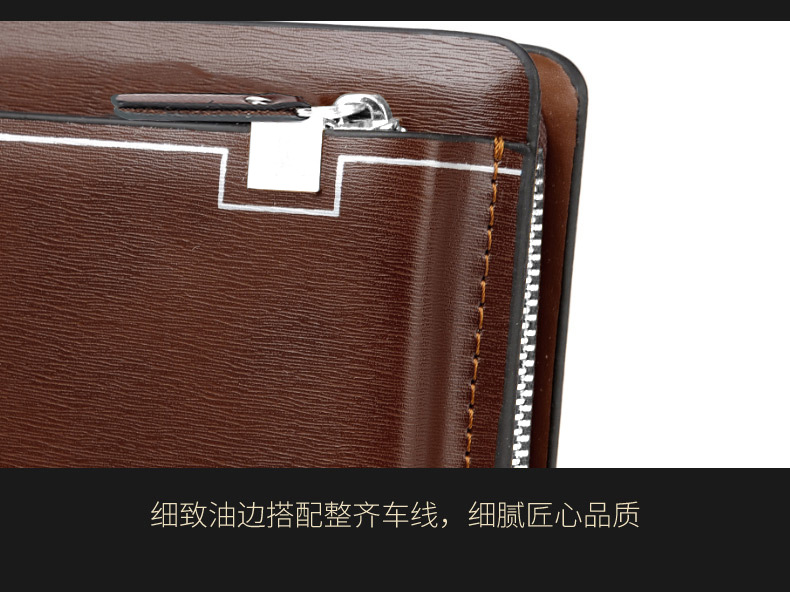 手包 (30).jpg