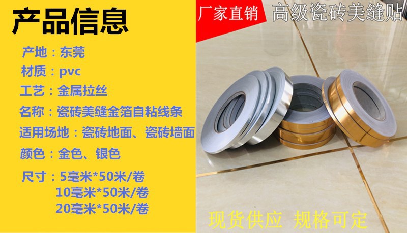 微信图片_20191031212447