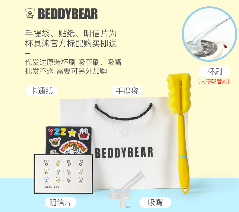 送礼2.jpg