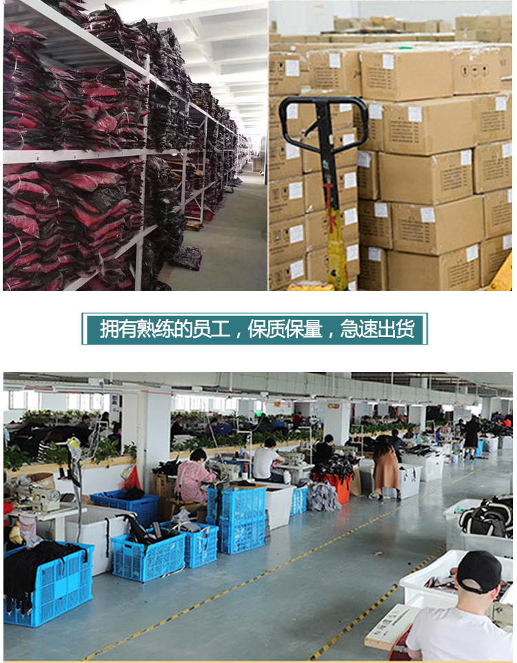 s883详情页_18