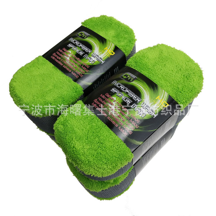 已处IMG_20190305_091413