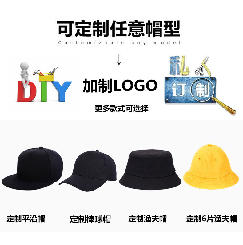 10943438789_1450505617