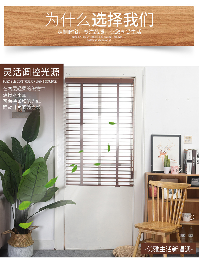 刘建根详情_05
