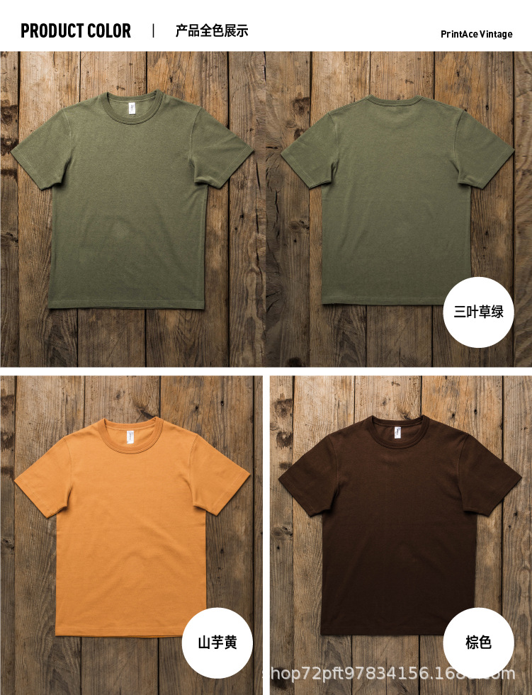 O1CN01va0lcm1scUX4hvM0M_!!4361