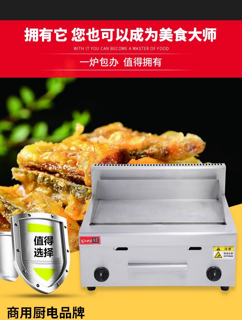 套版1（EG-718、720、722）_3_1.JPG