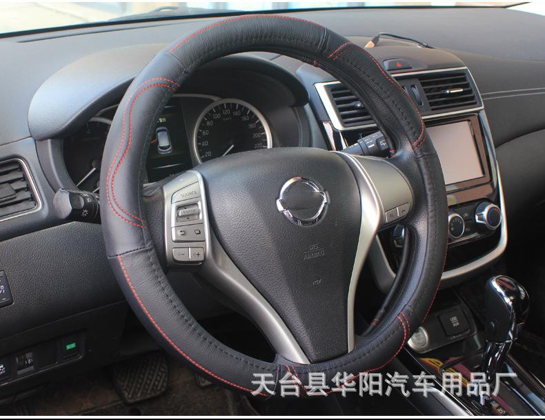 3字方向盘套_08.jpg