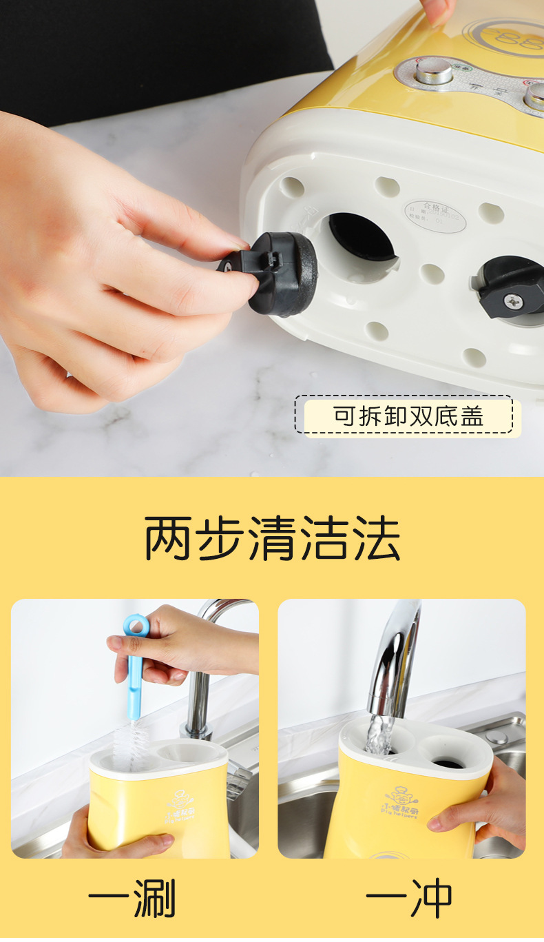 详情-恢复的---副本_07.jpg