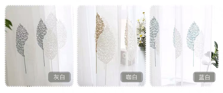 3颜色展示.jpg